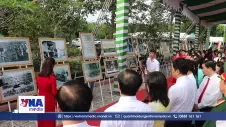 Đồng Nai khai mạc “Tuần lễ Phú Riềng Đỏ”