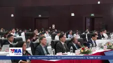 Khai mạc Diễn đàn Phát triển bền vững Việt Nam năm 2026