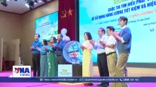 Phát động Cuộc thi “Tìm hiểu pháp luật về sử dụng năng lượng tiết kiệm và hiệu quả” năm 2026