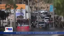 Quân đội Israel phá dỡ nhiều công trình tại Bờ Tây