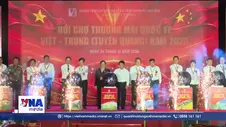 Khai mạc Hội chợ Thương mại quốc tế Việt – Trung năm 2026