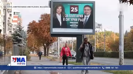 Bulgaria phải tổ chức bầu cử tổng thống vòng hai