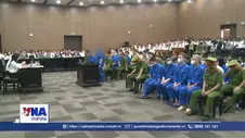 Khai mạc phiên tòa xét xử Mr Pips và đồng phạm