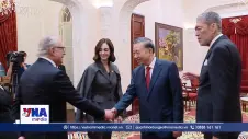 Việt Nam – Dominica tăng cường đối ngoại kênh Đảng