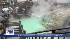 Kusatsu Onsen - thị trấn suối nước nóng giữa núi rừng Nhật Bản
