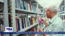 Đà Nẵng liên thông thư viện, mở rộng tiếp cận tri thức