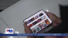 Apple đổi iPhone Duo mới cho khách hàng gặp lỗi màn hình gập
