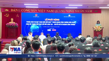 Khởi động Cuộc thi “Nhóm giải pháp Đổi mới sáng tạo - Chuyển đổi số ngành Công Thương”
