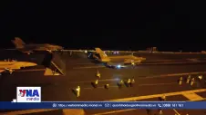 Chi phí chiến dịch quân sự của Mỹ nhằm vào Iran tăng mạnh