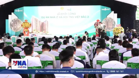 Khởi công các dự án chào mừng 195 năm thành lập tỉnh Thái Nguyên