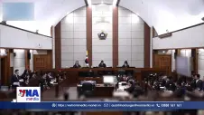 Cựu Tổng thống Hàn Quốc Yoon Suk-yeol đối mặt với án tử hình