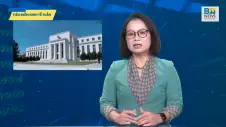 Tiêu điểm kinh tế tuần: Công nghệ ngăn chặn lừa đảo chuyển tiền
