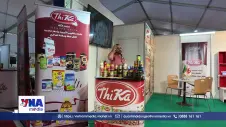 Triển lãm quốc tế về nông nghiệp, công nghiệp thực phẩm ở Algeria