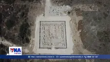 Israel khôi phục pháo đài cổ trước Công nguyên 