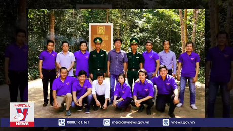 Bia tưởng niệm Thông tấn xã Giải phóng