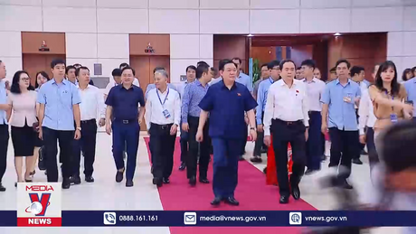 Tổng duyệt Hội nghị Nghị sĩ trẻ toàn cầu lần thứ 9